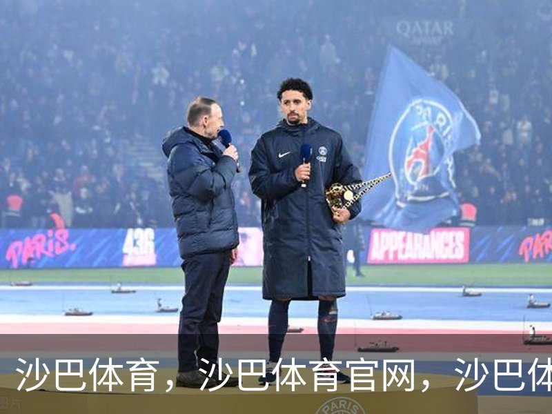 沙巴体育，沙巴体育官网，沙巴体育入口介绍